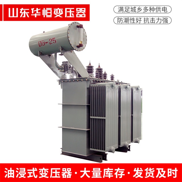 S11-10000/35民丰民丰民丰电力变压器厂家